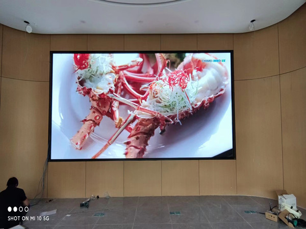 浠水会议室p2室内led大屏